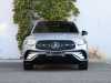 Best price used car GLC Coupe Mercedes-Benz at - Occasions