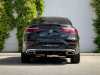 Vente voitures d'occasion GLC Coupe Mercedes-Benz at - Occasions