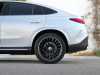 Vente voitures d'occasion GLC Coupe Mercedes-Benz at - Occasions