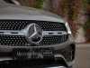 Achat véhicule occasion GLC Coupe Mercedes-Benz at - Occasions