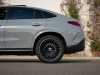 Vente voitures d'occasion GLC Coupe Mercedes-Benz at - Occasions