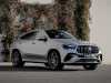 Best price secondhand vehicle GLE Coupe Mercedes-Benz at - Occasions