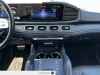 For sale used vehicle GLE Coupe Mercedes-Benz at - Occasions