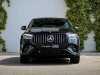 Meilleur prix voiture occasion GLE Coupe Mercedes-Benz at - Occasions