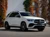 Best price secondhand vehicle GLE Mercedes-Benz at - Occasions