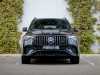 Meilleur prix voiture occasion GLE Mercedes-Benz at - Occasions