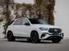 Juste prix voiture occasions GLE Mercedes-Benz at - Occasions