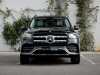 Best price used car GLS Mercedes-Benz at - Occasions
