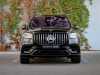 Best price used car GLS Mercedes-Benz at - Occasions