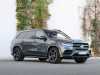 Best price secondhand vehicle GLS Mercedes-Benz at - Occasions