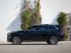 Best price used car GLS Mercedes-Benz at - Occasions