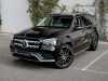 Juste prix voiture occasions GLS Mercedes-Benz at - Occasions