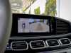 Achat véhicule occasion GLS Mercedes-Benz at - Occasions