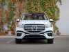 Meilleur prix voiture occasion GLS Mercedes-Benz at - Occasions