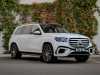 Juste prix voiture occasions GLS Mercedes-Benz at - Occasions
