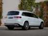 Meilleur prix voiture occasion GLS Mercedes-Benz at - Occasions