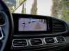 Meilleur prix voiture occasion GLS Mercedes-Benz at - Occasions