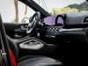 Vente voitures d'occasion GLS Mercedes-Benz at - Occasions