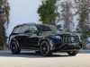 Juste prix voiture occasions GLS Mercedes-Benz at - Occasions