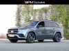 Achat véhicule occasion GLS Mercedes-Benz at - Occasions