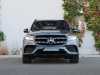 Meilleur prix voiture occasion GLS Mercedes-Benz at - Occasions