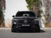 Best price used car Mercedes-amg Mercedes-Benz at - Occasions