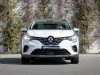 Meilleur prix voiture occasion Captur Renault at - Occasions