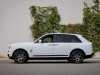 For sale used vehicle Cullinan Rolls-Royce at - Occasions