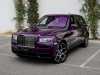 For sale used vehicle Cullinan Rolls-Royce at - Occasions