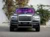 Best price used car Cullinan Rolls-Royce at - Occasions
