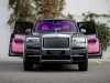 Best price secondhand vehicle Cullinan Rolls-Royce at - Occasions
