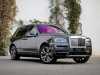 For sale used vehicle Cullinan Rolls-Royce at - Occasions