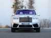 Best price secondhand vehicle Cullinan Rolls-Royce at - Occasions