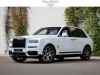 Achat véhicule occasion Cullinan Rolls-Royce at - Occasions