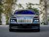 Best price used car Spectre Rolls-Royce at - Occasions
