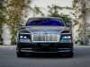 Best price used car Spectre Rolls-Royce at - Occasions