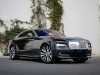 For sale used vehicle Spectre Rolls-Royce at - Occasions