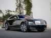 For sale used vehicle Spectre Rolls-Royce at - Occasions