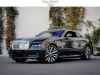 Buy preowned car Spectre Rolls-Royce at - Occasions