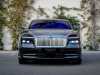 Meilleur prix voiture occasion Spectre Rolls-Royce at - Occasions