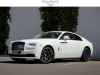 Achat véhicule occasion Wraith Rolls-Royce at - Occasions