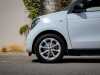Best price used car Forfour smart at - Occasions