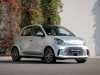 Juste prix voiture occasions Forfour smart at - Occasions