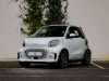 Best price used car Fortwo Cabriolet smart at - Occasions