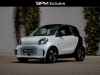 Buy preowned car Fortwo Coupe smart at - Occasions