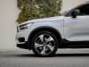 Best price used car XC40 Volvo at - Occasions