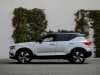 Best price secondhand vehicle XC40 Volvo at - Occasions
