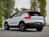For sale used vehicle XC40 Volvo at - Occasions